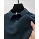 Vatertags-Spezial Mesh Ice Silk Kurzarm-T-Shirt