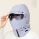 Heier Verkauf 49% RabattWinddichte Vollgesichts-Outdoor-Reitmaske mit Brille